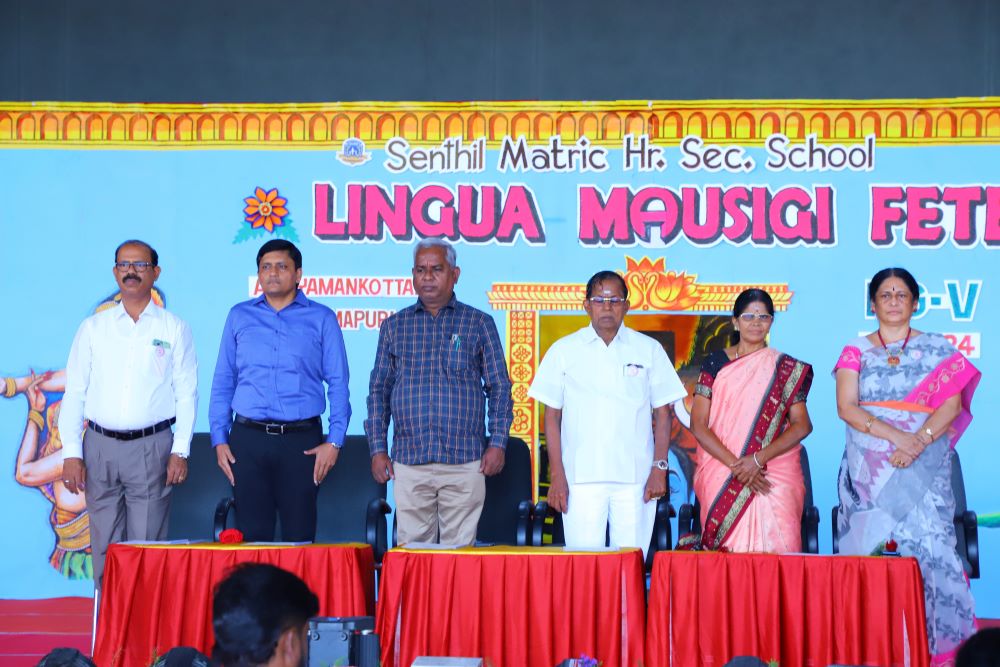 Lingua Mausiqi