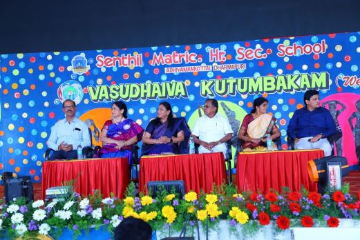 VASUDEVA KUDUMBAKAM 2023-24